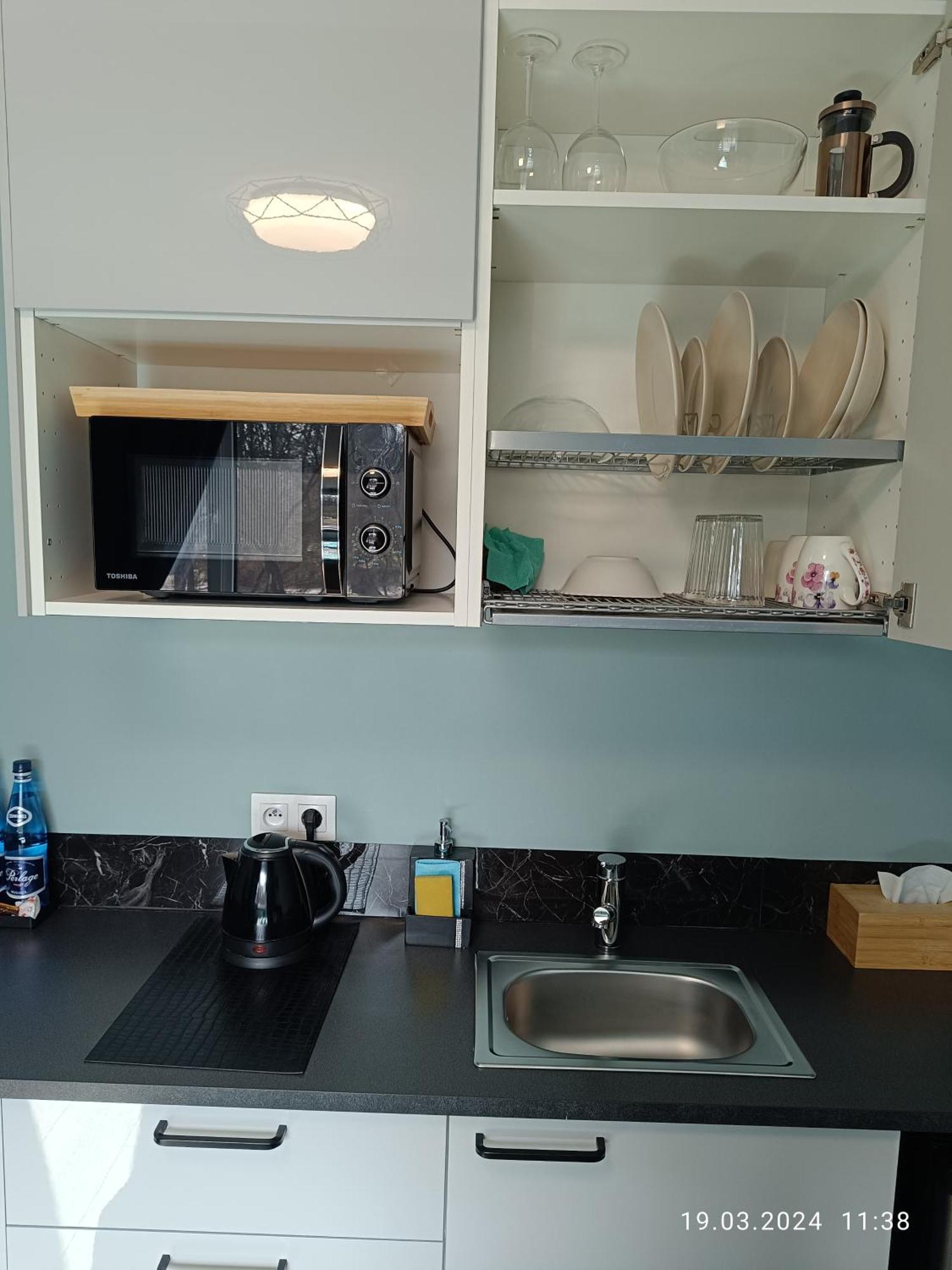 Apartament Magnolia Varşovia Exterior foto